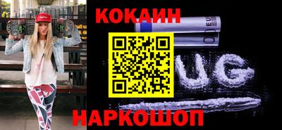 прущая мука Ликино-Дулёво