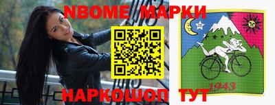 прущая мука Ликино-Дулёво