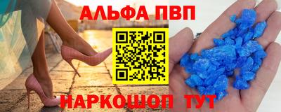 гашик Малгобек