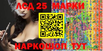 прущая мука Ликино-Дулёво