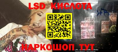 мефедрон мука Лесосибирск