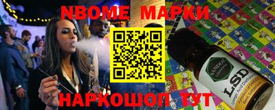 мефедрон мука Лесосибирск