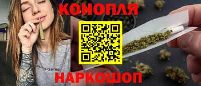 прущая мука Ликино-Дулёво