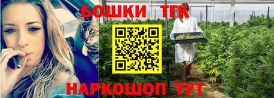 прущая мука Ликино-Дулёво