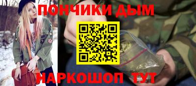 винт Малоярославец