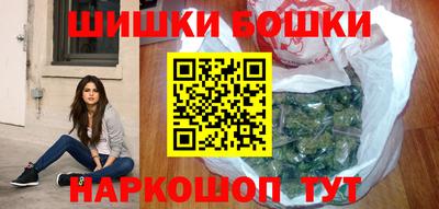 прущая мука Ликино-Дулёво