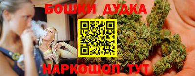 прущая мука Ликино-Дулёво