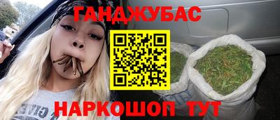 мефедрон мука Лесосибирск