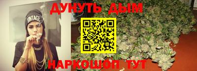 прущая мука Ликино-Дулёво