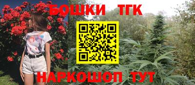 винт Ливны