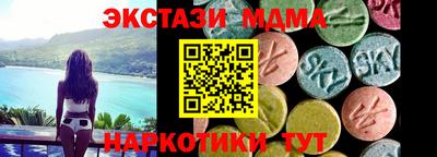 гашик Малгобек