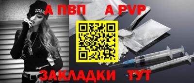 мефедрон мука Лесосибирск