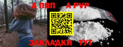 гашик Малгобек