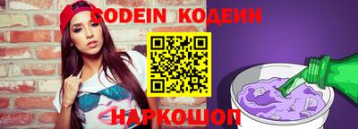 мефедрон мука Лесосибирск