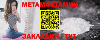прущая мука Ликино-Дулёво