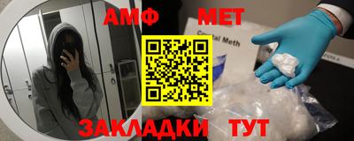 прущая мука Ликино-Дулёво