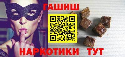 винт Ливны