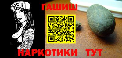 винт Ливны