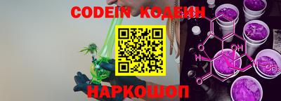 прущая мука Ликино-Дулёво