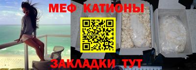 прущая мука Ликино-Дулёво