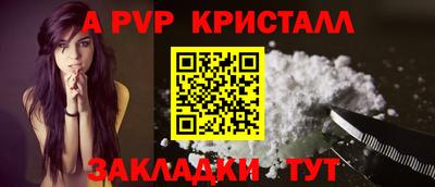 мефедрон мука Лесосибирск