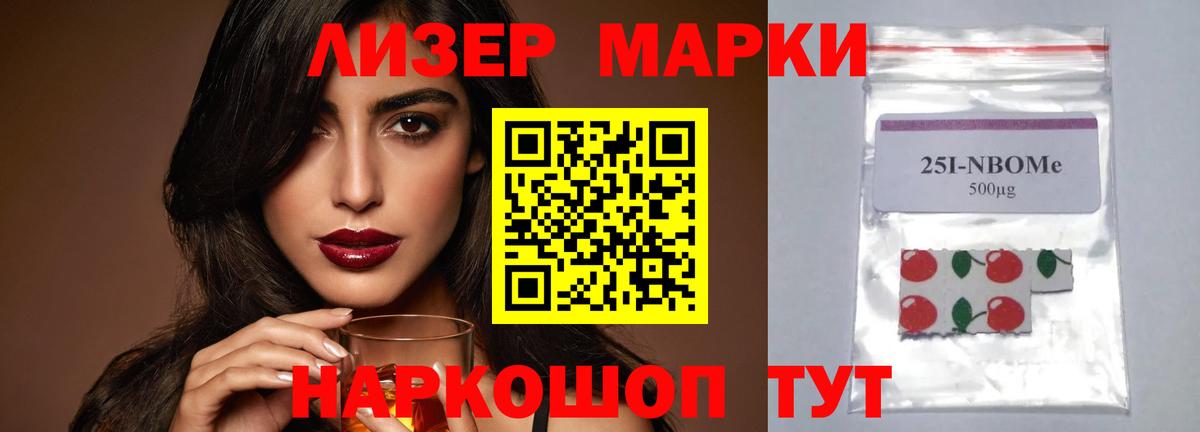 ЛСД экстази ecstasy  ЛСД экстази ecstasy  Вход с VPN  Домодедово 